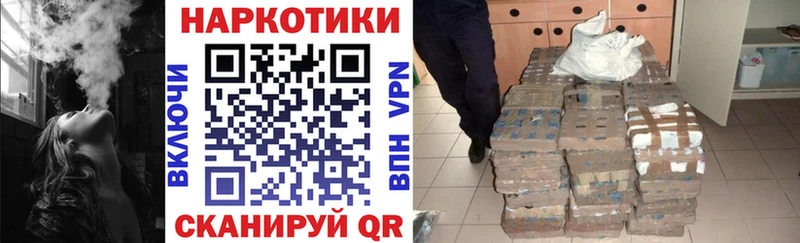 Как найти наркотики Данилов Псилоцибиновые грибы  Каннабис  СОЛЬ  Меф  ГАШ 