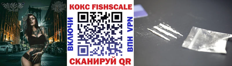 Cocaine 97%  Данилов 