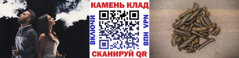 ГАШИШ Ice-O-Lator  купить   Данилов 