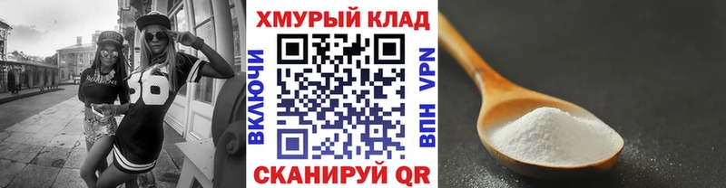 Героин VHQ  дарнет шоп  Данилов 