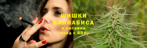 гашиш Пересвет