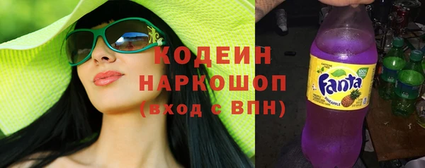 спиды Алзамай