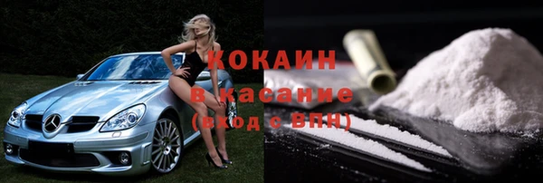 спиды Алзамай