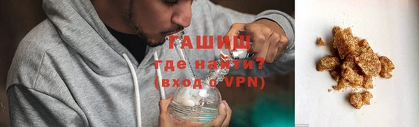 кокаин колумбия Переславль-Залесский