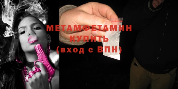 кокаин колумбия Переславль-Залесский
