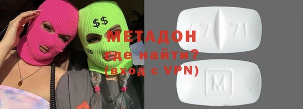 стаф Алексин