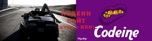 a pvp Абдулино