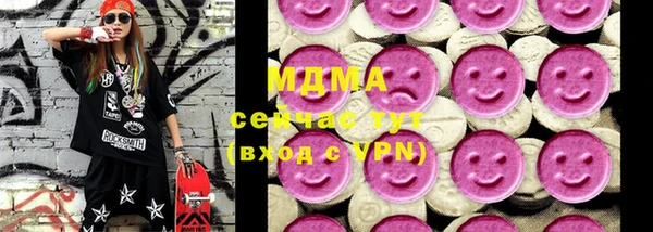 гашиш Пересвет