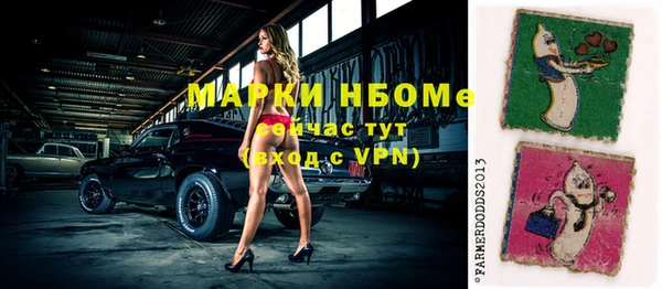 jwh Алексеевка