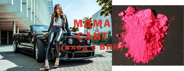 спиды Алзамай