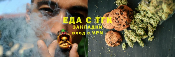 спиды Алзамай