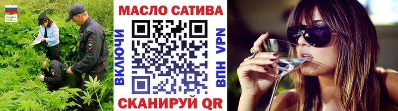 Дистиллят ТГК концентрат  shop Telegram  Данилов 