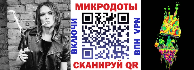 Псилоцибиновые грибы GOLDEN TEACHER  Данилов 